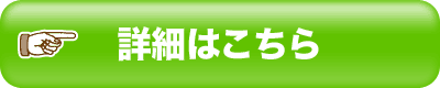 WGAbv̔TCg